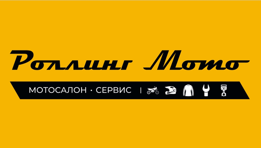 Астраханский гонщик едет «Золото Кагана – 2024» на мотоцикле от Роллинг Мото