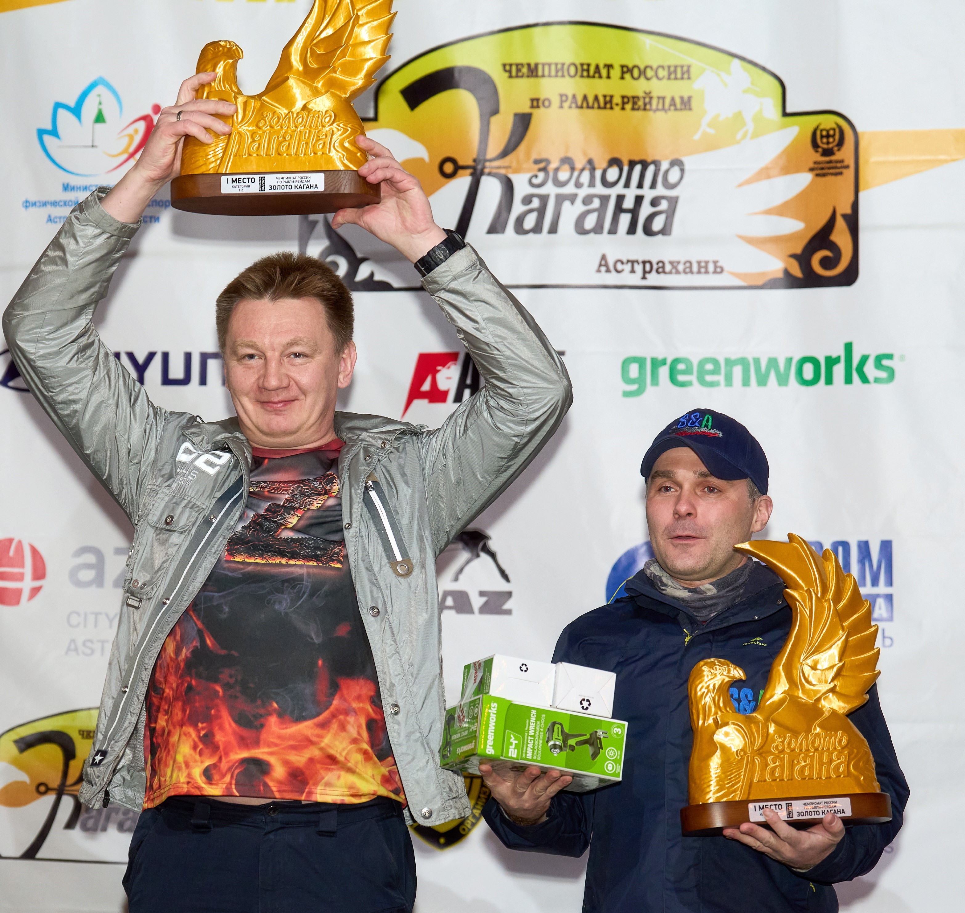 Призы от компании Greenworks вручили победителям всех автозачётов Бахи "Золото Кагана - 2023