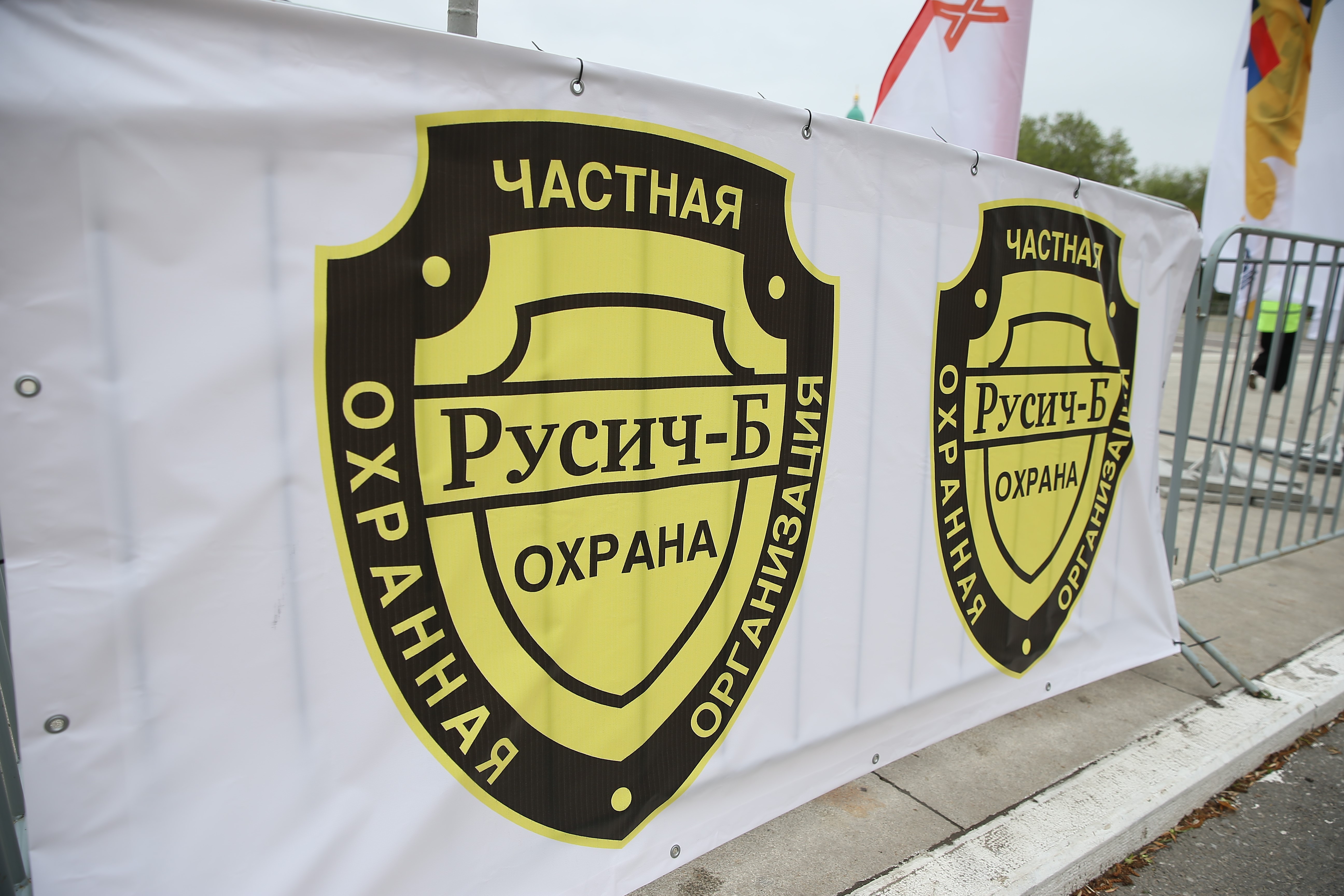 Безопасность участников бахи «Астрахань - 2023» гарантирована