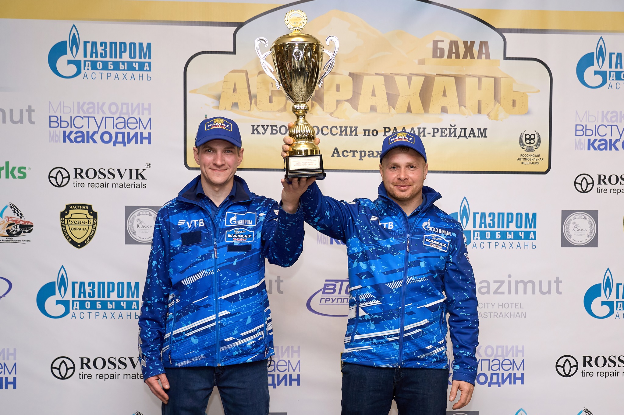 Официальный релиз 5-го этапа Кубка России по ралли-рейдам «Баха Астрахань – 2023»
